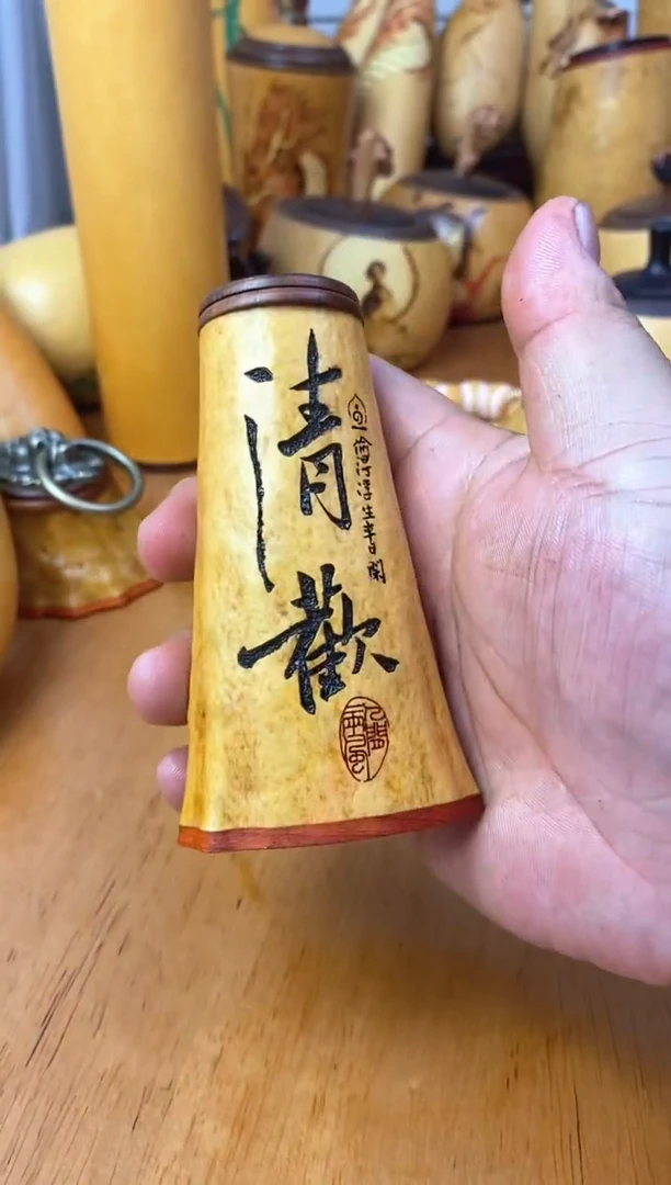 用****2呼噜呼噜呼噜呼噜葫芦