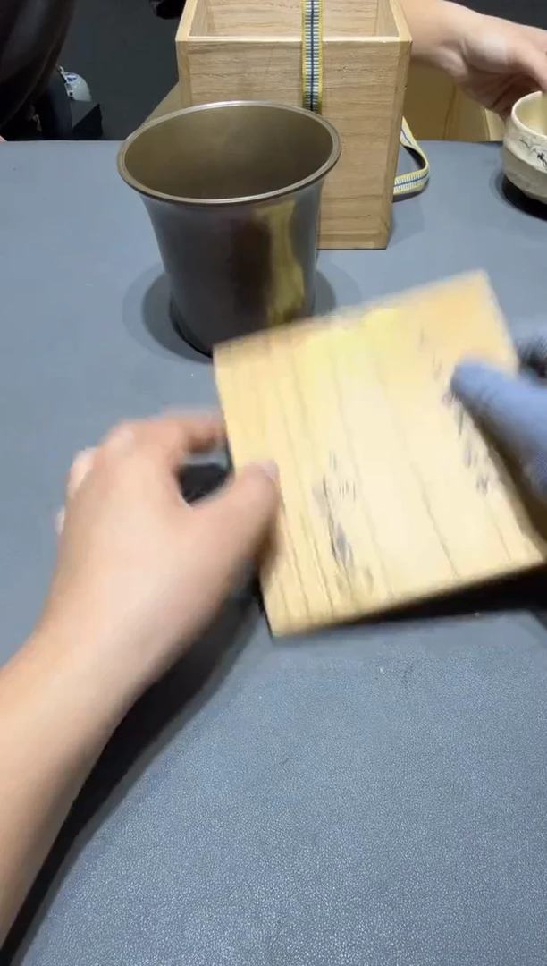 黄*川小四孤品收藏中古品