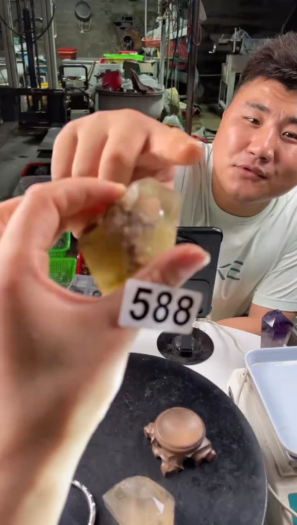 未镶嵌发晶大型摆件（非配饰）发晶随形588 100克