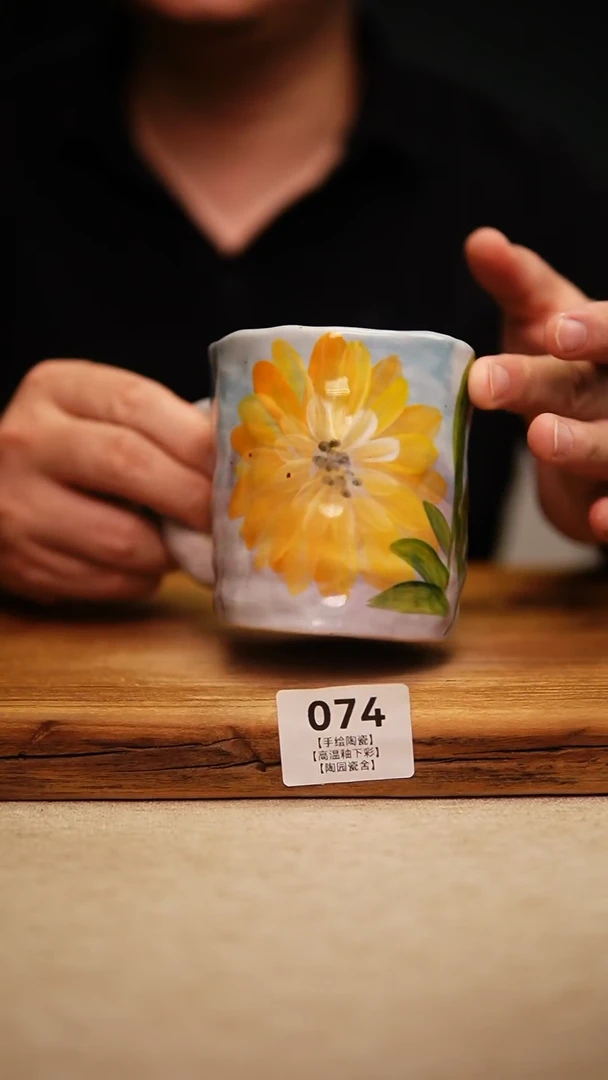 @@陶园瓷舍@@纯手工手绘@高温釉下彩