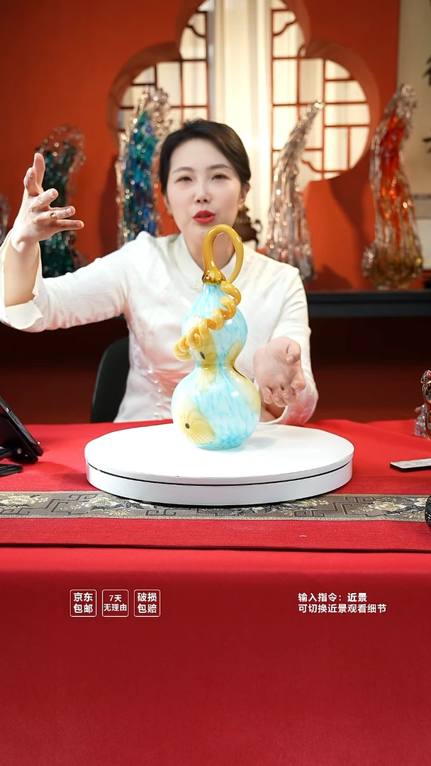 琉璃手工艺品葫芦艺术摆件