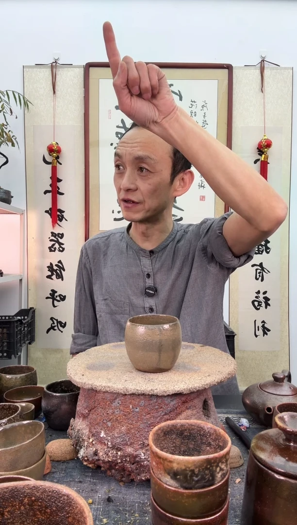 【闪购商品】精品闻香杯150毫升非遗技艺