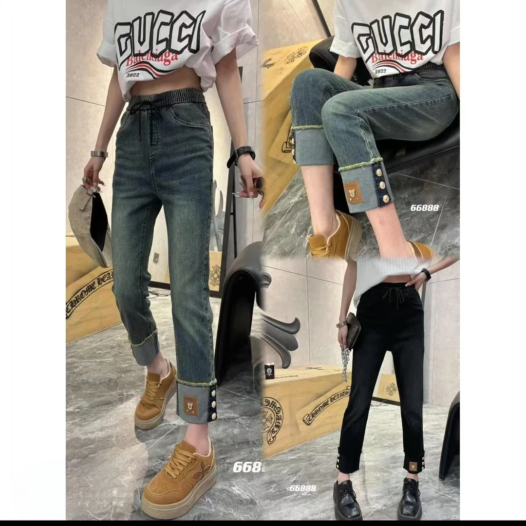 春季新款大码加肥加大高腰牛仔裤烟管裤66888