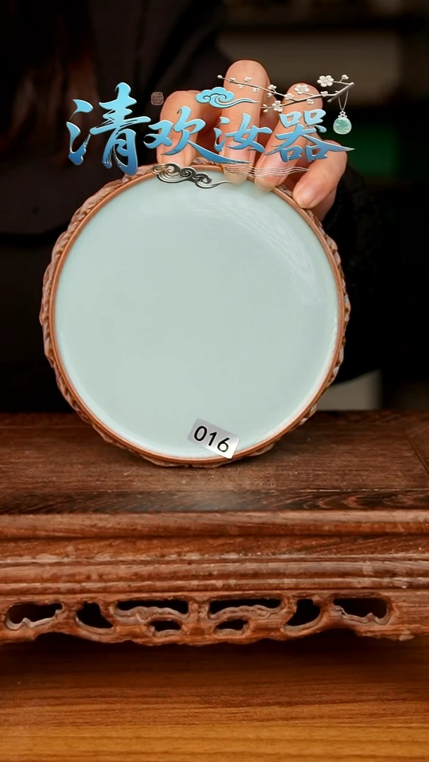 杯016号天青重工壶承微微不完美不开片