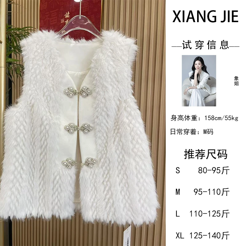 【象姐定制】【南舟晚】马甲预CDX4MJ1307D