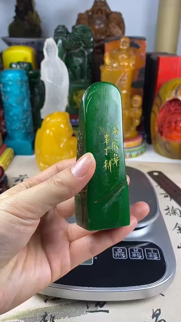 寿山石印石29寿山石