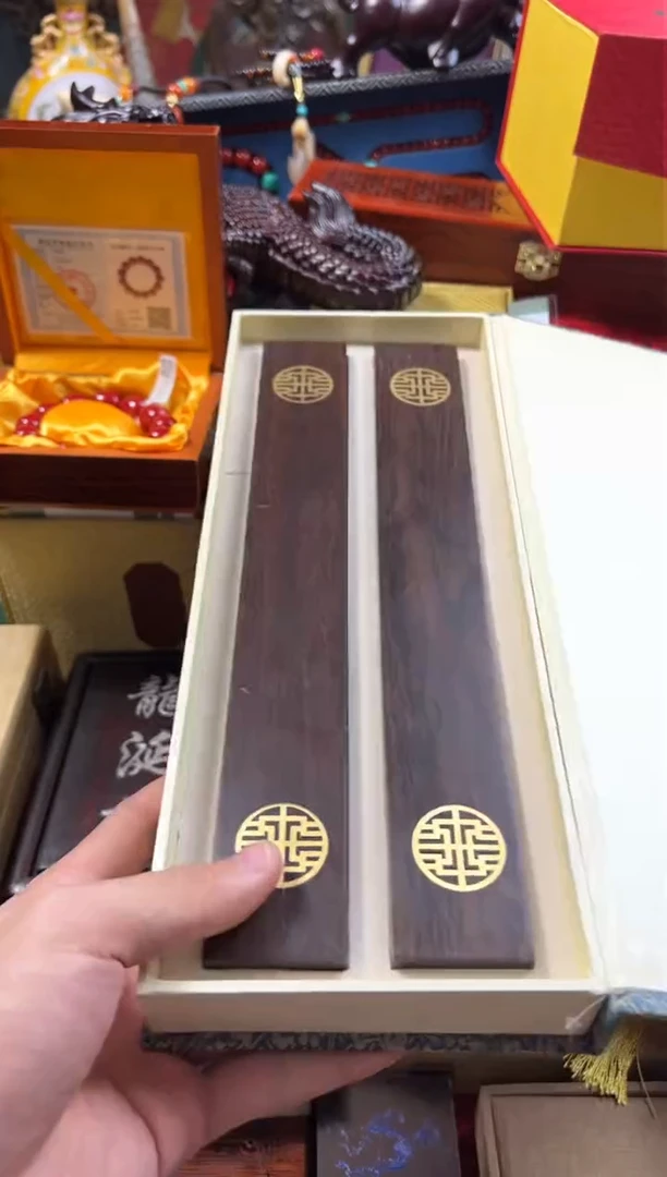 【闪购商品】木———————————