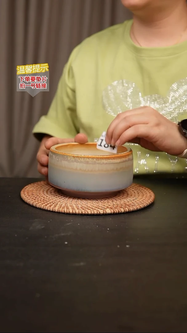 瓷片184 内口径约11  外高约7