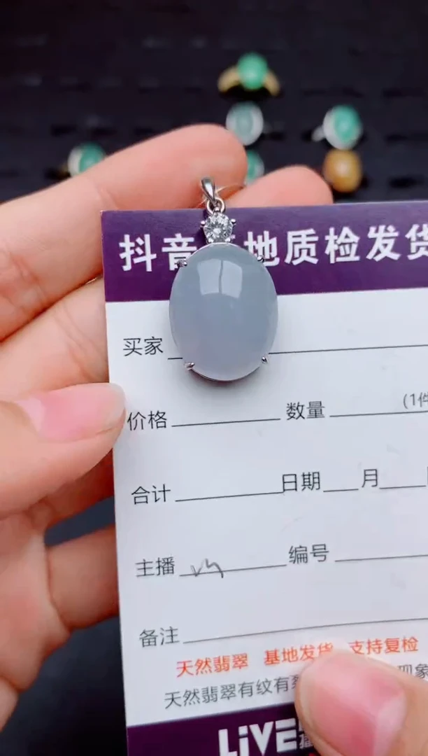 银S925镶嵌戒指翡翠1