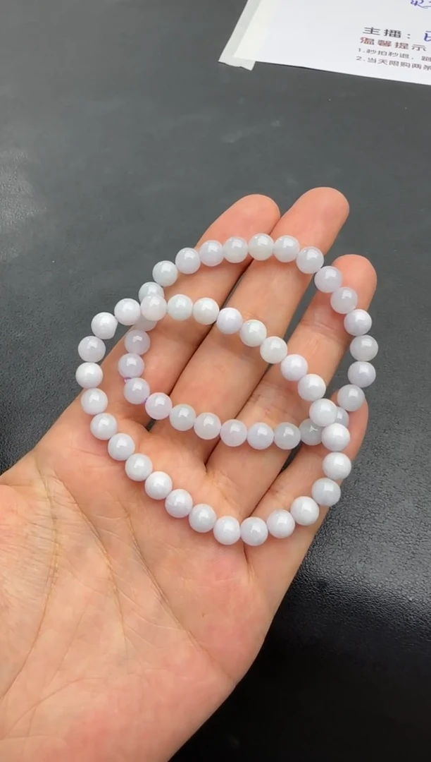 未镶嵌手串翡翠LY10919-5多样性发1