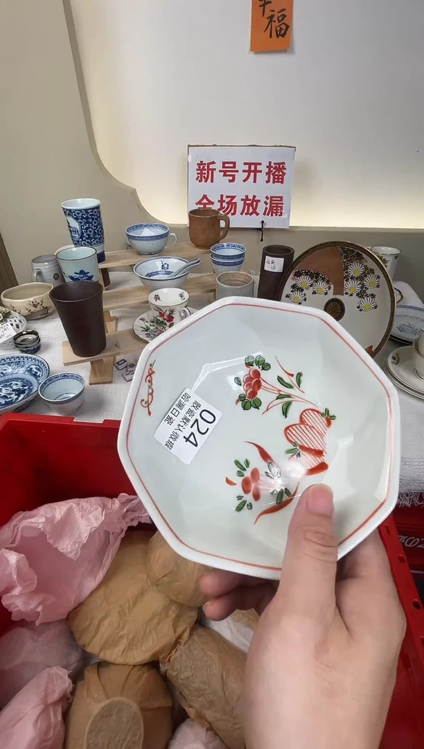 瓷片安****?谢谢亲亲的选购