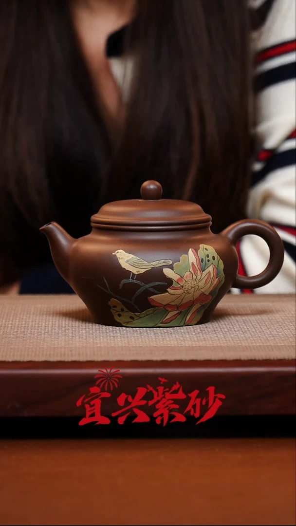 茶壶紫砂宜兴紫砂39号