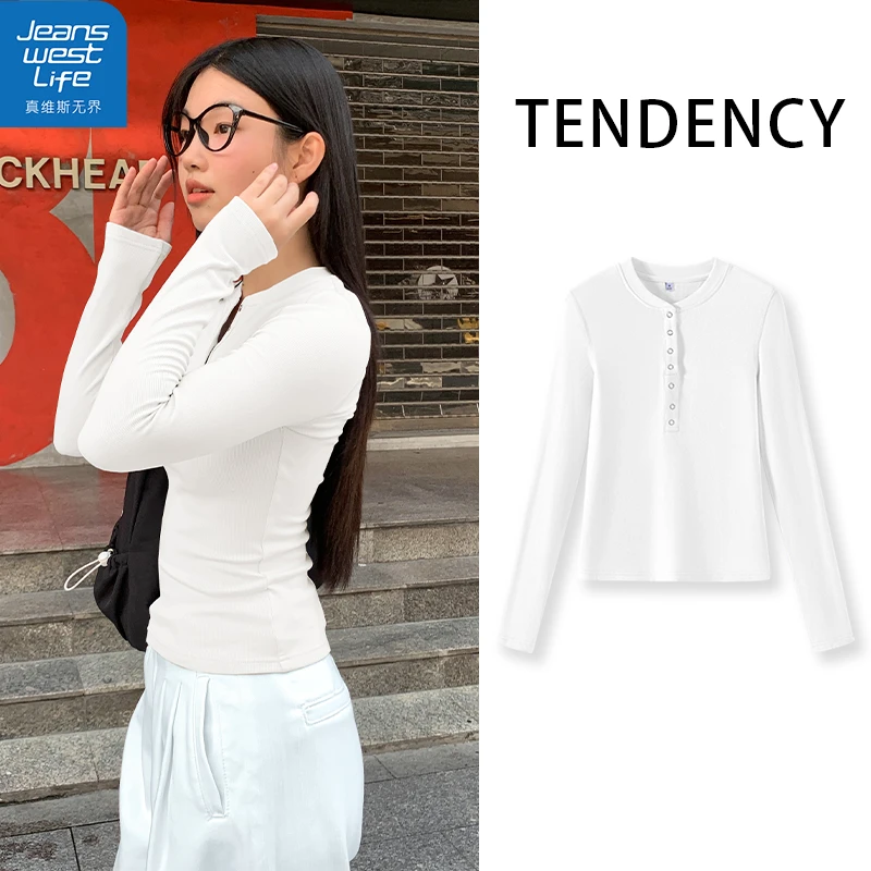 真维斯无界女士开领罗纹打底衫复古通勤辣妹纯欲气质舒适潮流上衣