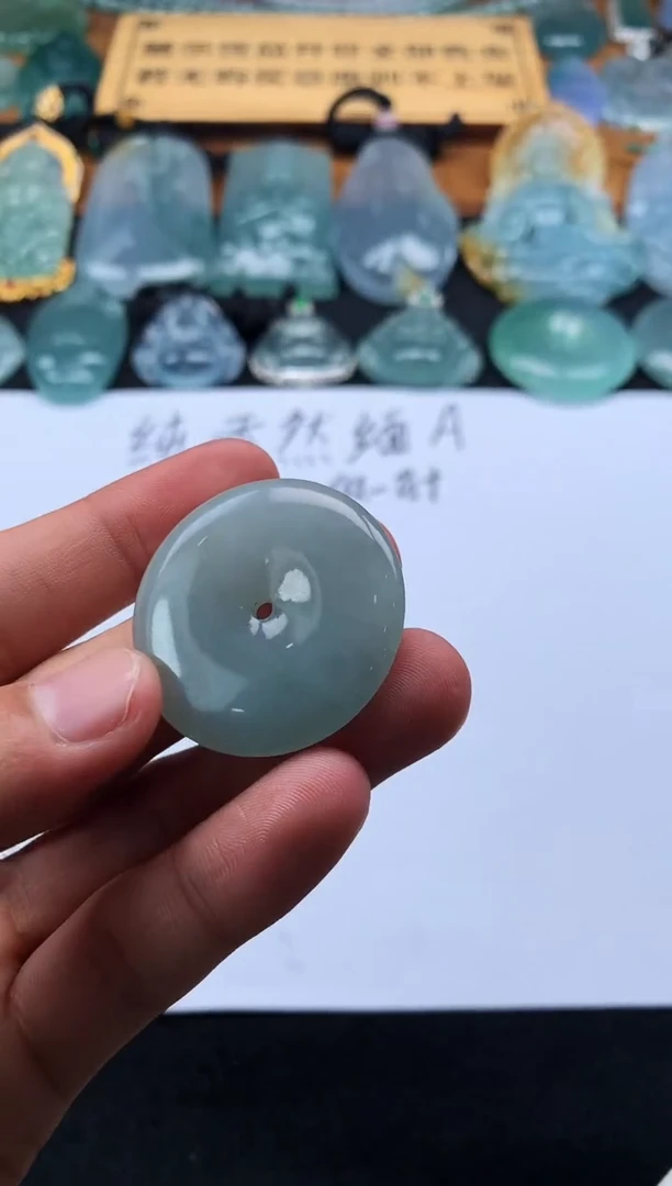 定制翡翠未镶嵌差*.5888毛货不退不换