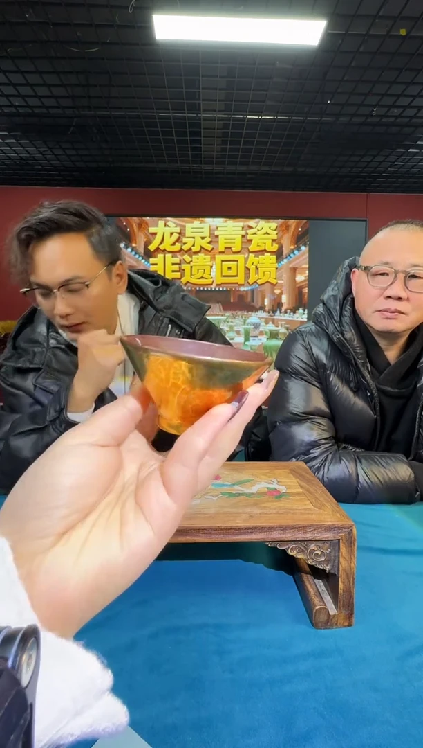 摆件陶龙泉青瓷-流水34