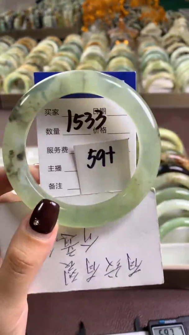 未镶嵌蛇纹石玉手镯1533