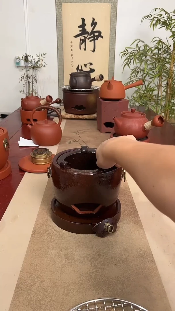 福星窑变炉【送炉垫】