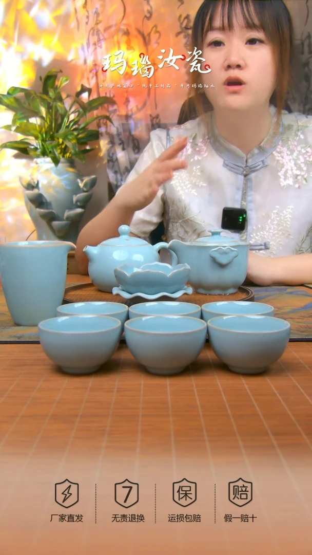 瓷片天青全手工西施壶手抓壶套装