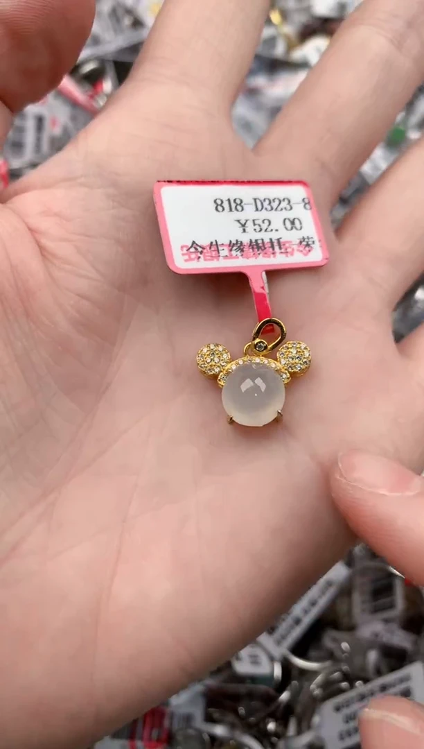 银S925镶嵌戒指翡翠10         3