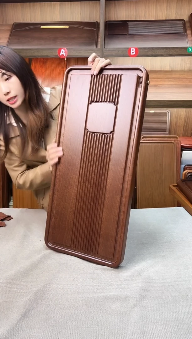 70*32*4花梨木纳福【胡桃色】108号微瑕