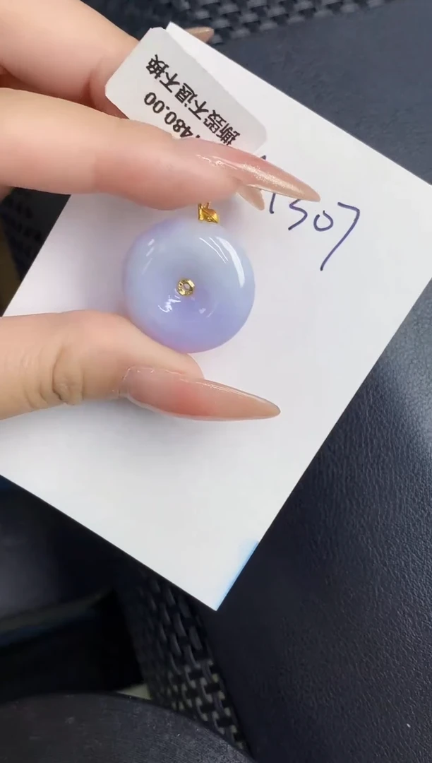 【闪购商品】翡翠颈饰18K金镶嵌000000000