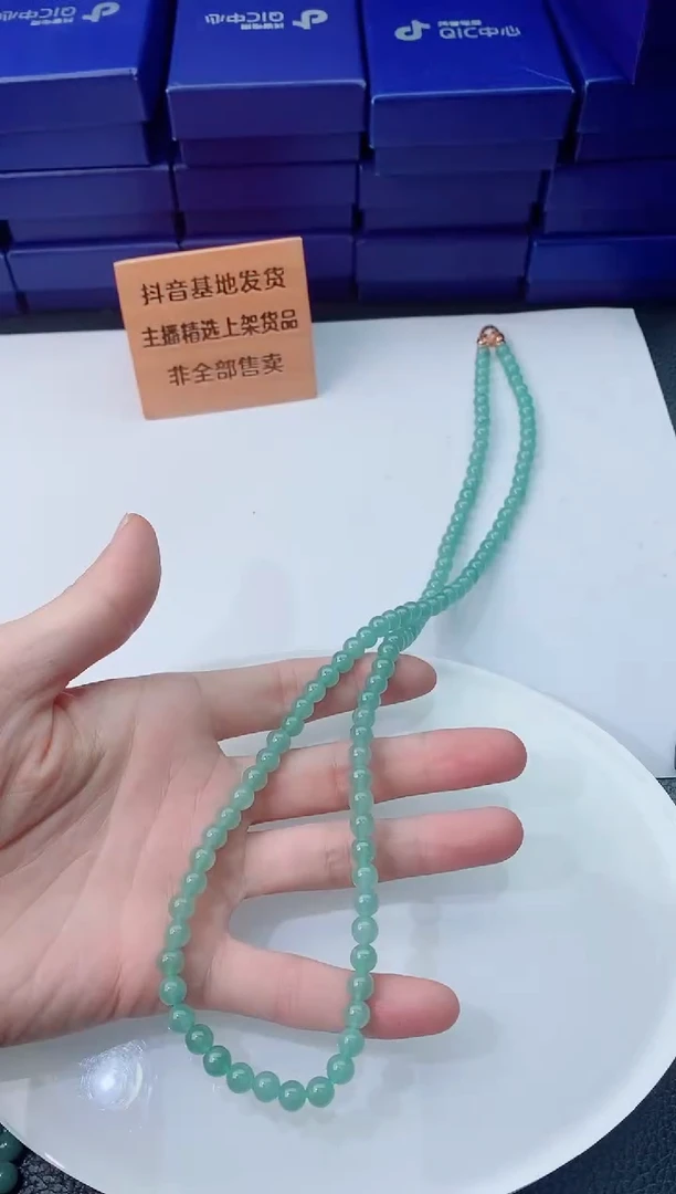 翡翠未镶嵌颈饰1111111111