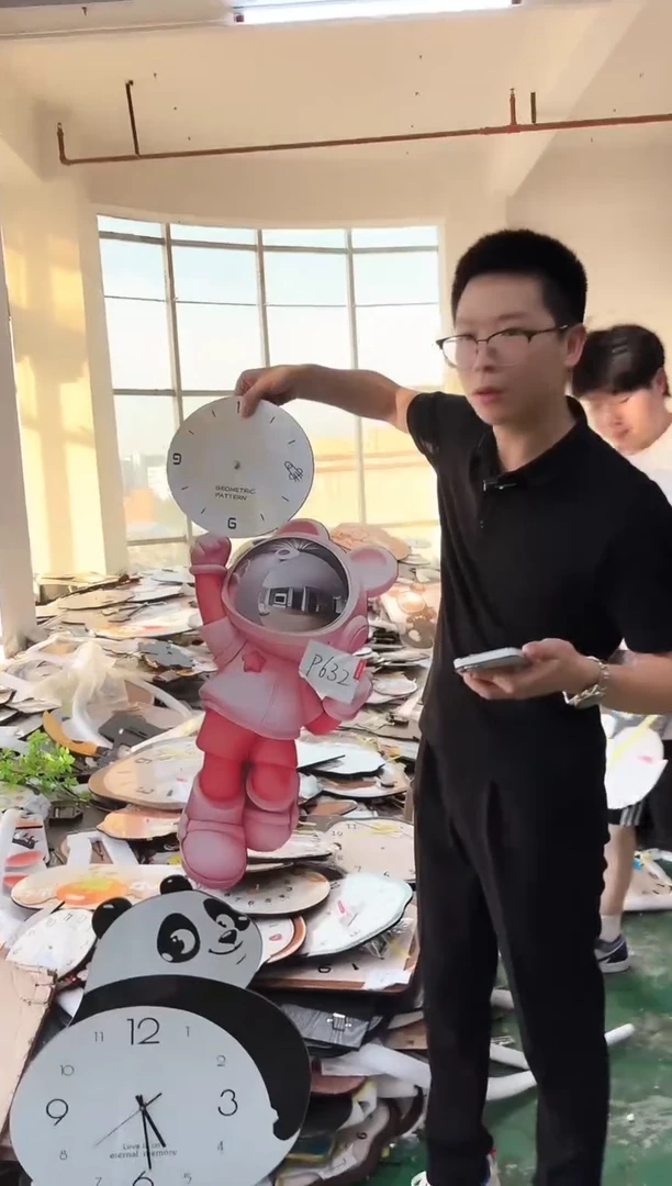 孤品微瑕朵朵闪购P632