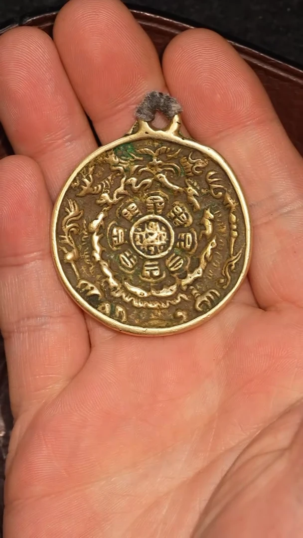 冲赛康胡子哥，九宫八卦牌260