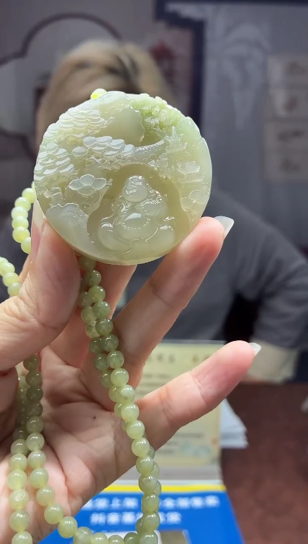 定制和田玉天然和田玉GC0115（多样性发其一）
