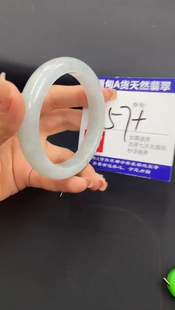 未镶嵌手镯翡翠天然缅甸A货手镯