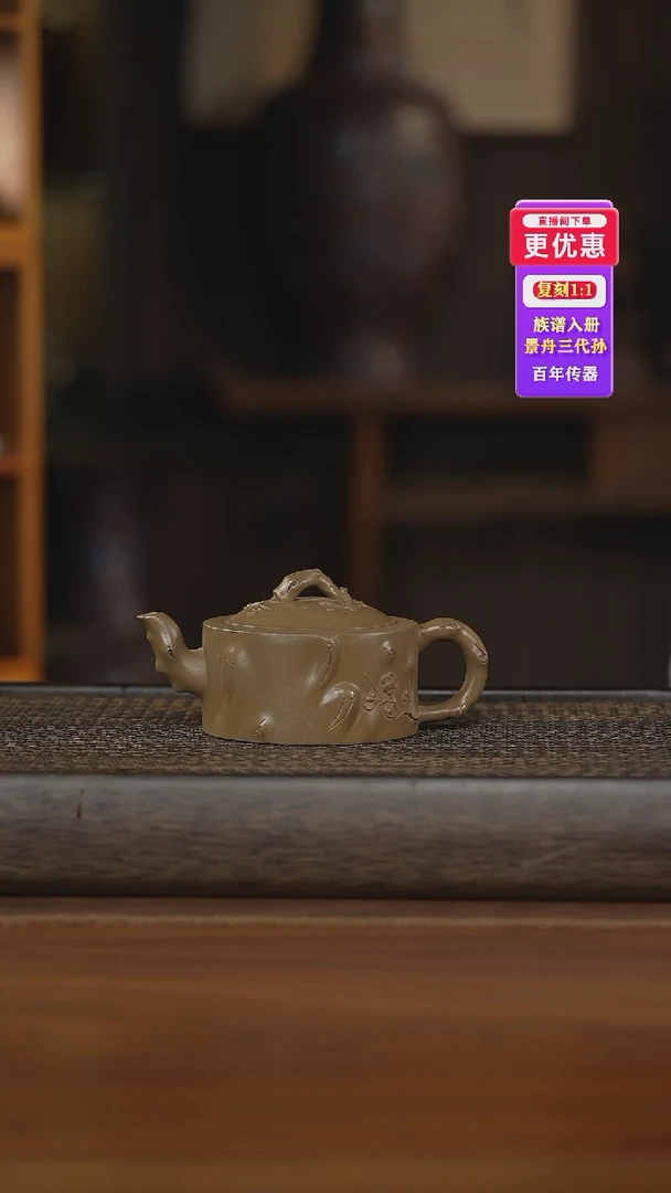 茶壶紫砂紫砂壶紫砂壶