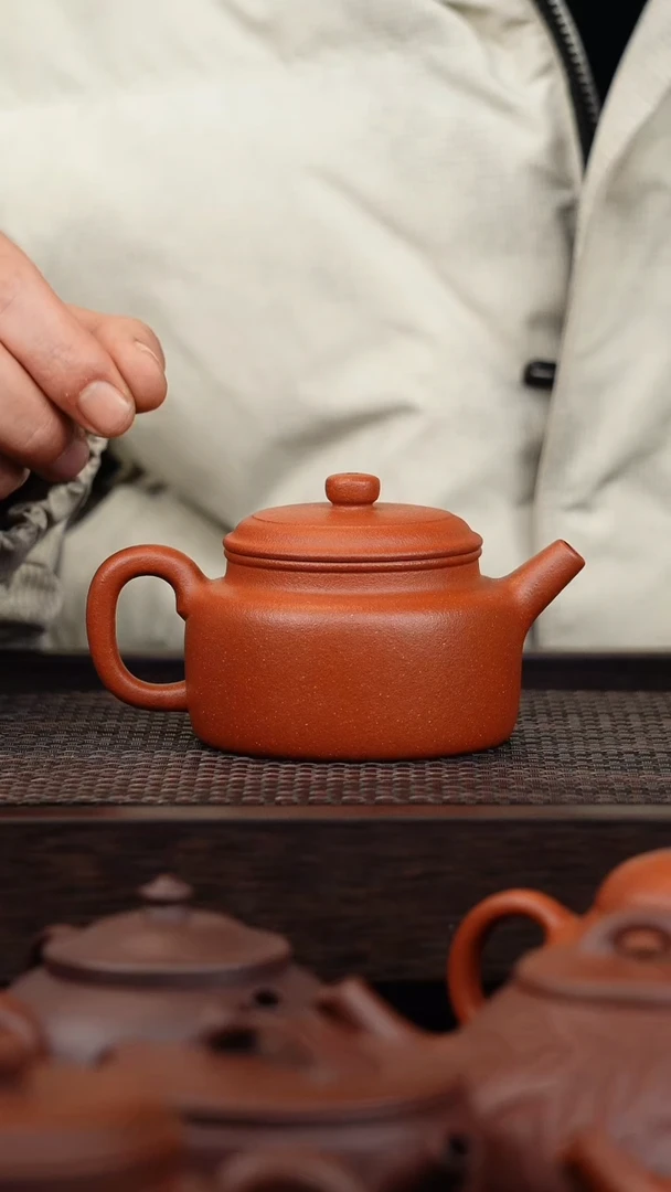 【闪购商品】紫砂茶壶宝山红降坡高纯度99红降坡德中210cc