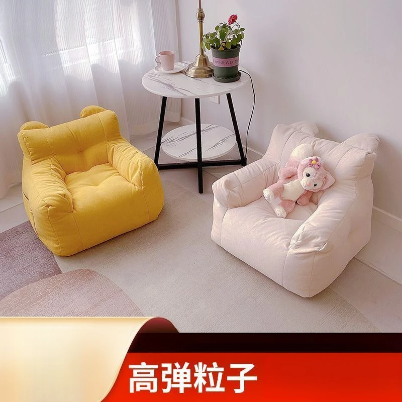 儿童沙发可爱卡通座椅阅读迷你休闲椅男孩女孩懒人小沙发宝宝沙发