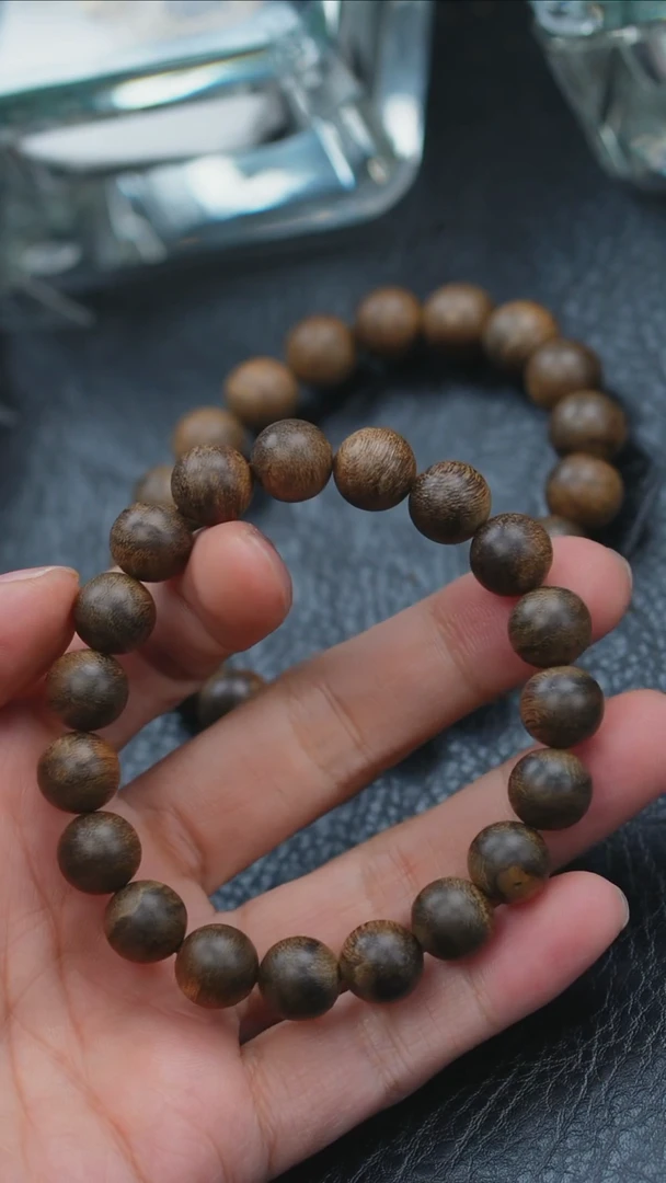 【闪购商品】沉香手串越南顺化1.3单圈12g+多样式发一