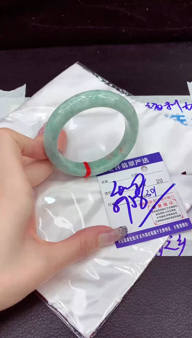 未镶嵌手镯翡翠11