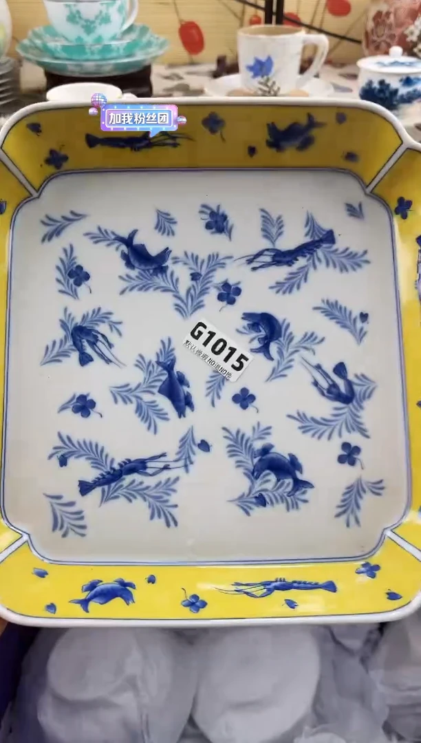 快**生==============g1015