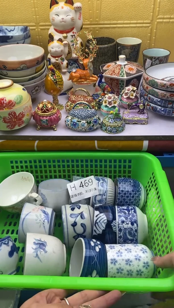 【闪购商品】茶宠469请谨慎参拍.不退不换.