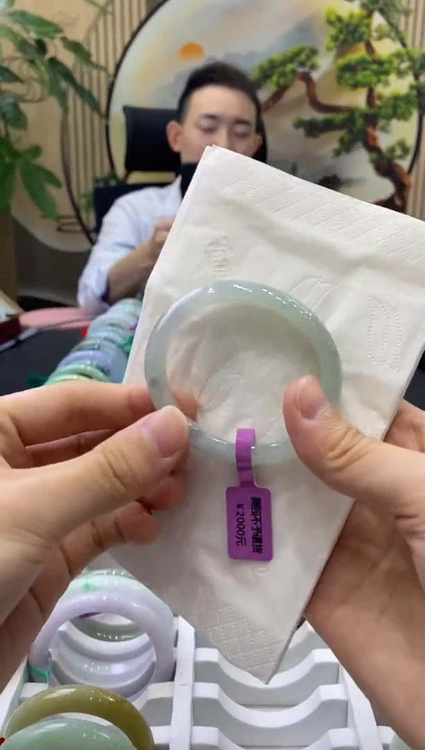 未镶嵌手镯翡翠7036