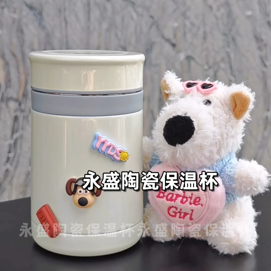 纯陶瓷内胆便携上班族保温饭盒儿童辅食外出上学早餐杯装粥中药