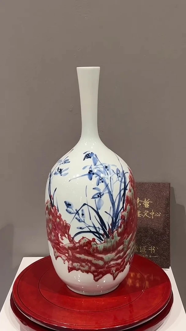 其他崔景哲-瓷器-B中-芝