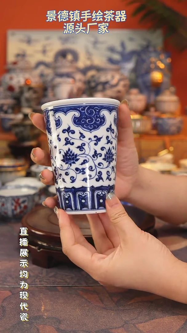 景德镇手工手绘陶瓷杯