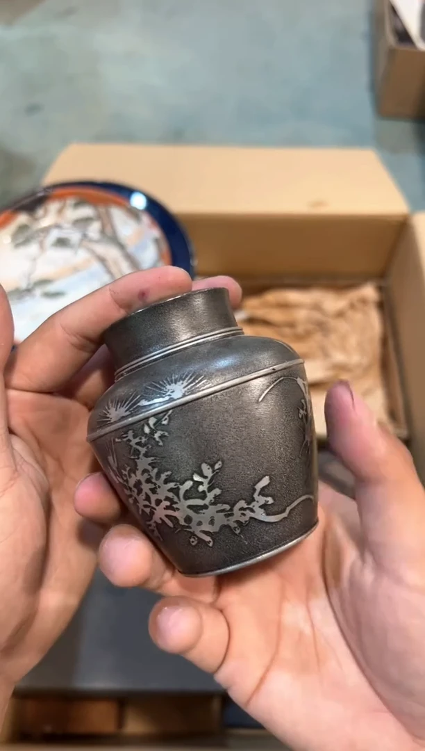 C1632中古瓷器 茶器周边/1