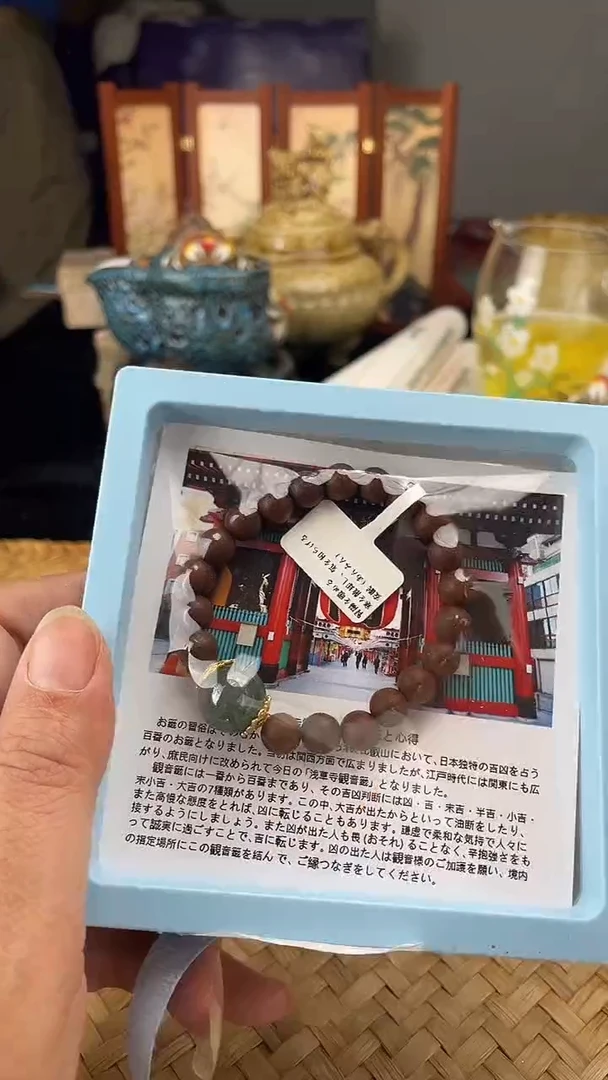 手串按图发货，看清尺寸品相再拍