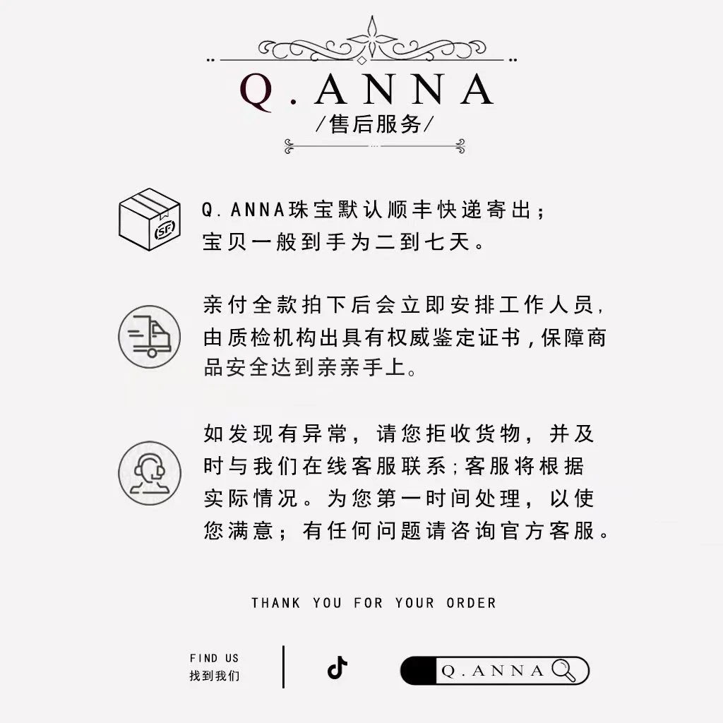 QANNA【18K金钻石戒指】