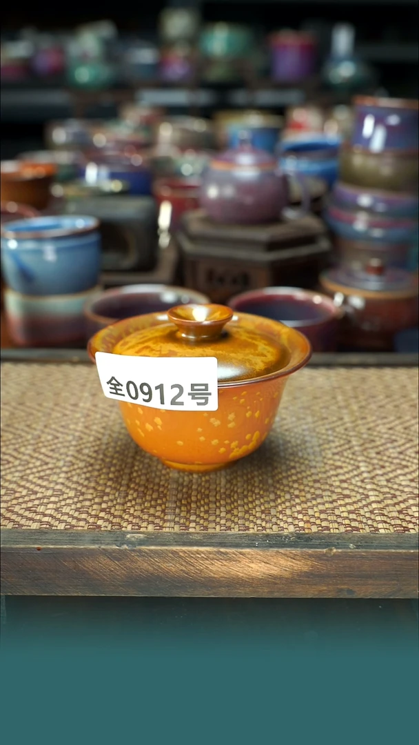 原产地原矿钧汝瓷杯壶912