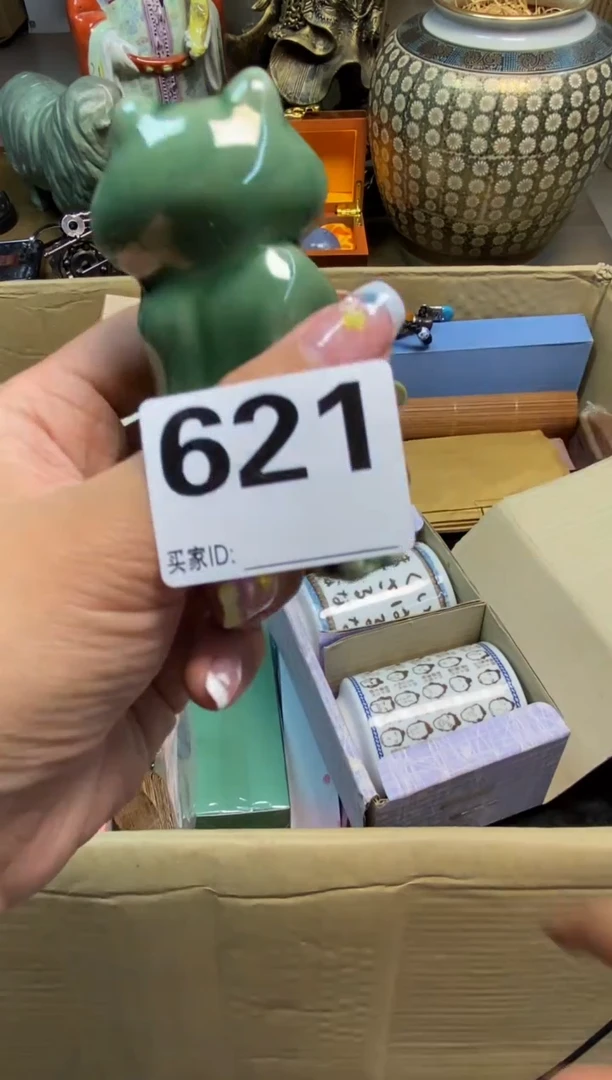 瓷器瓷器瓷器瓷器