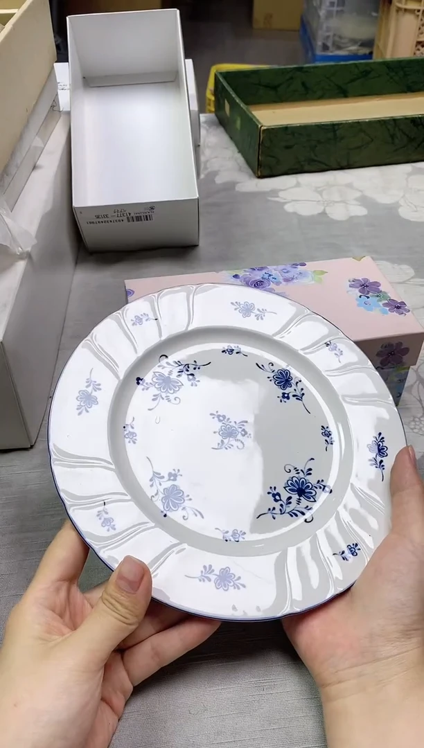 【闪购商品】/423精美瓷器感谢选购