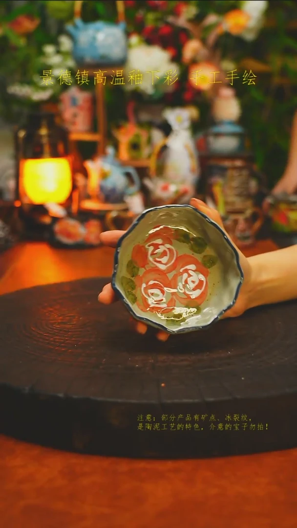 白沙素简陶瓷手作164