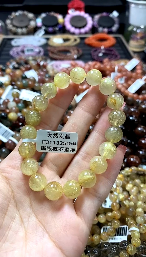 未镶嵌手链水晶10+