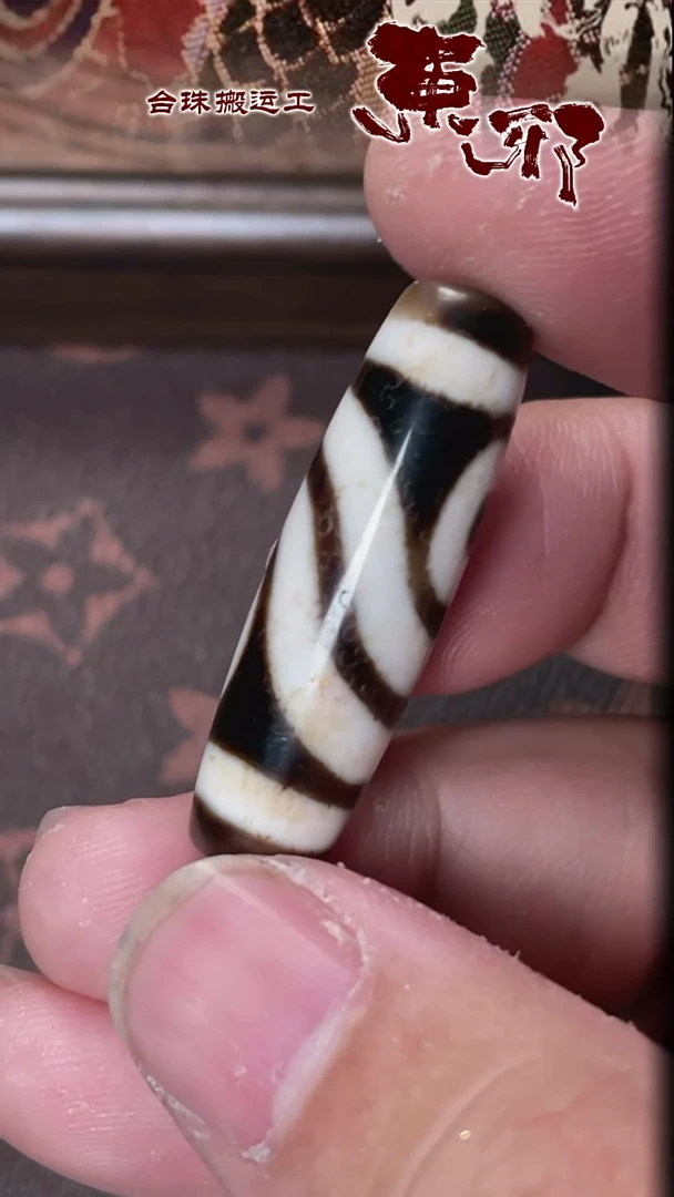 玛瑙/玉髓颈饰未镶嵌58699